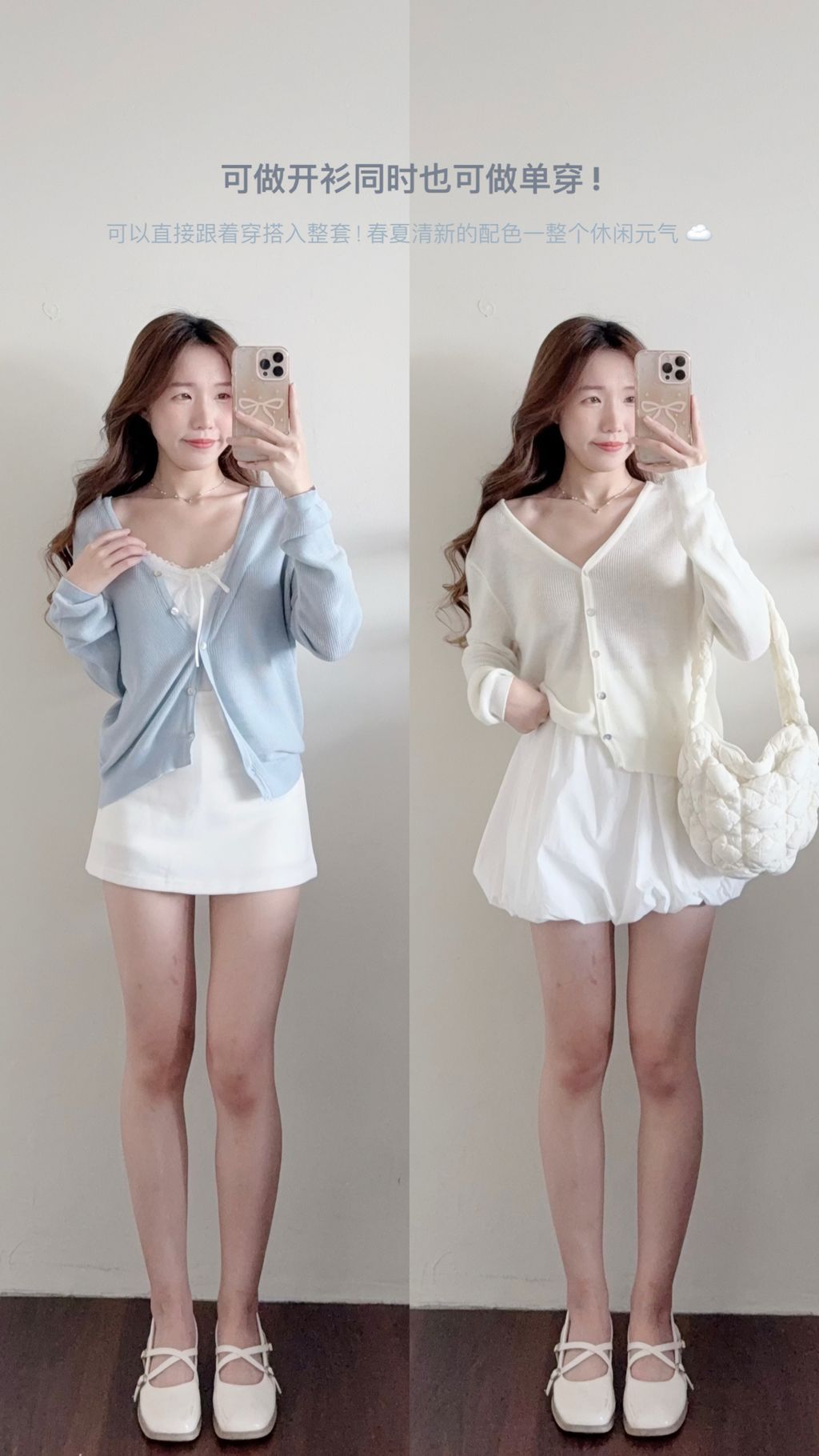 image_A0856106-2EA0-40CE-BB83-62D9DFD746E6_1744178298