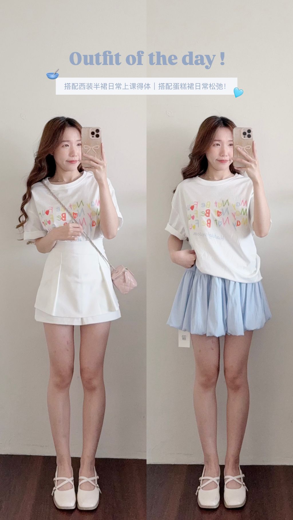 image_DC7BCEBD-410F-471D-B029-71AC10F7D4DB_1744203585