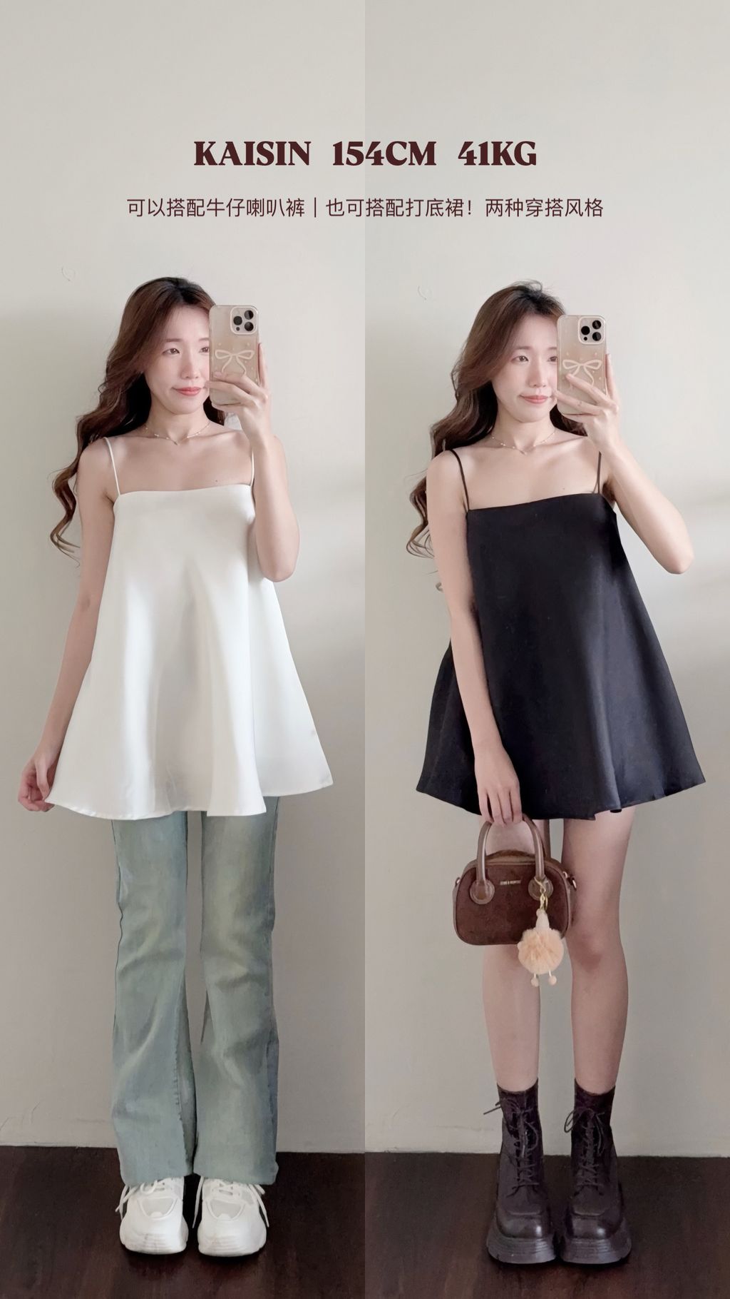 image_2BD4AFFD-682E-4F3A-9889-03B9EBF6BD78_1744269042