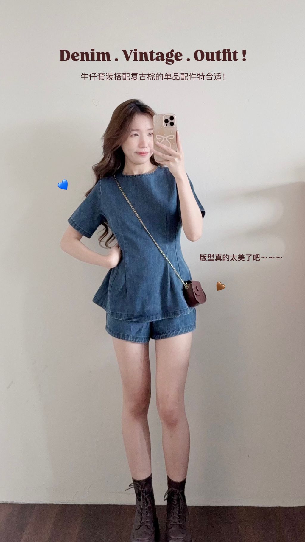 image_F74C70D9-C8CD-485E-8817-25E054FDF17B_1744276794