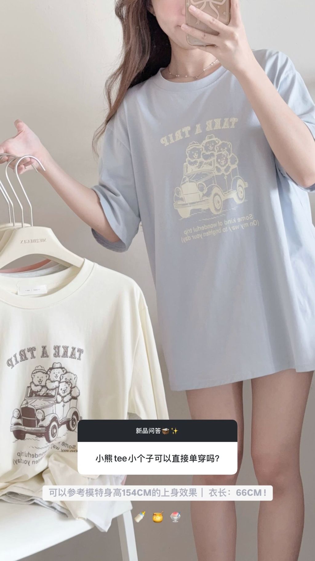 image_8BC05B5C-A852-4617-A4FB-A981FBEC83F1_1744791788