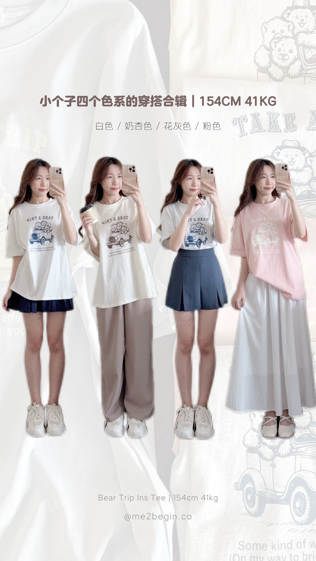 image_668352A6-3310-4EFF-81E9-867F7ADDD8AC_1744962773