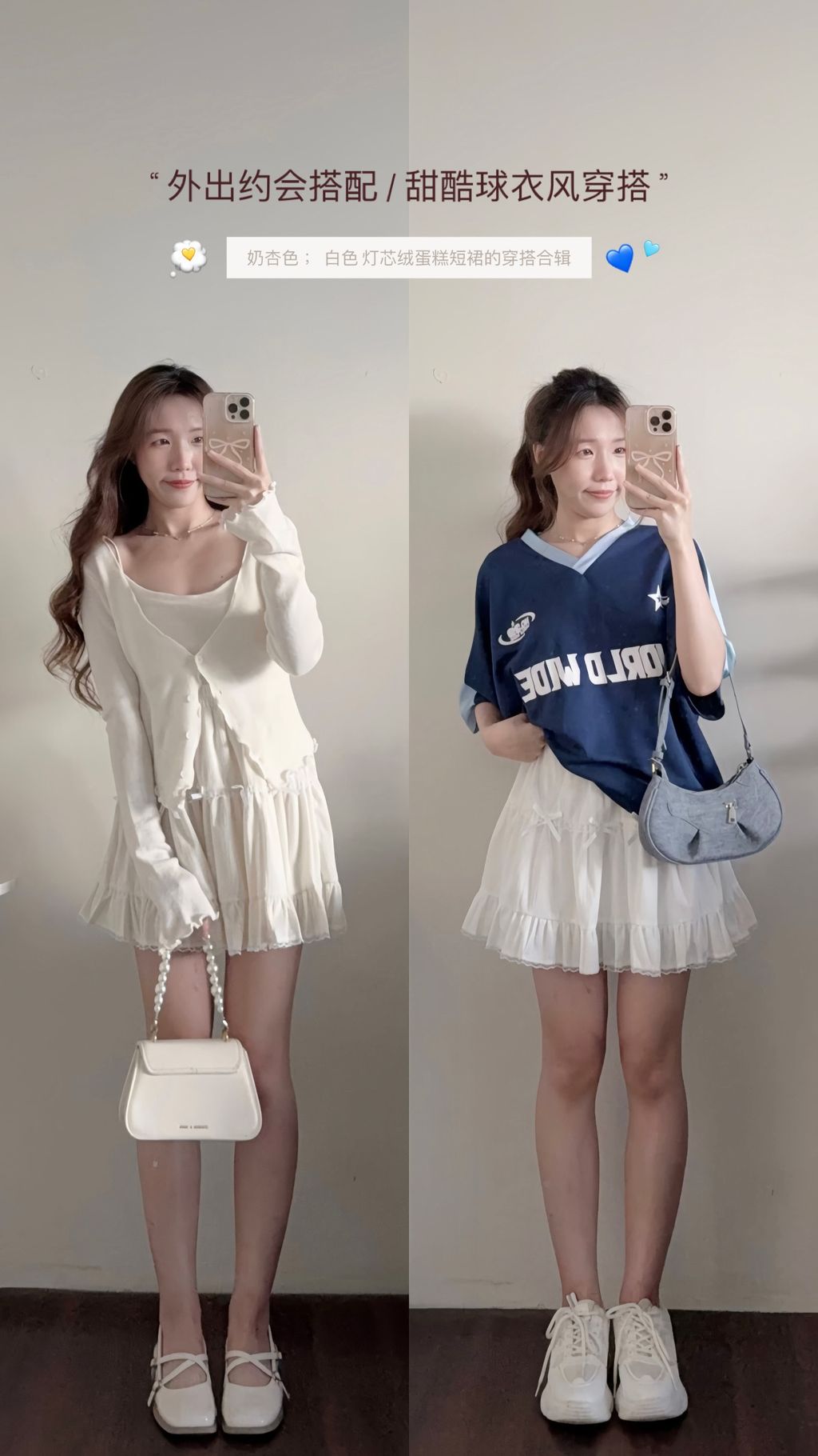 image_26ACB833-46E9-417D-A794-17A414D96D1C_1745825125