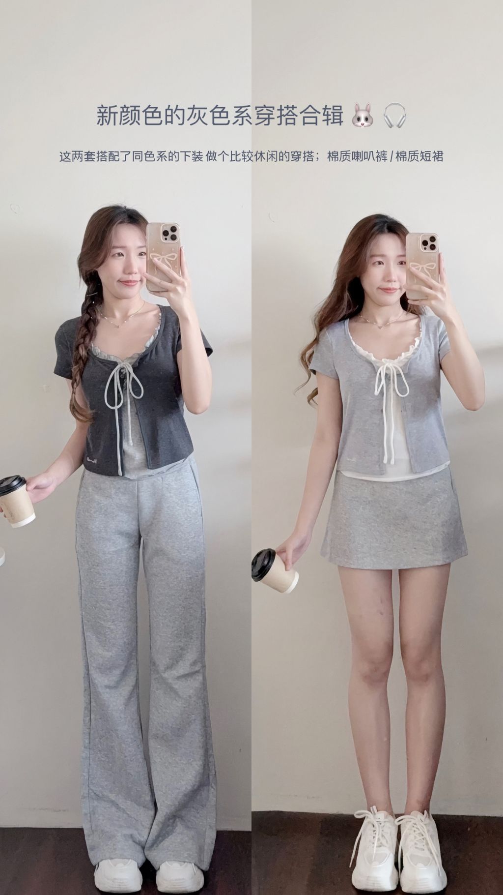 image_3E2E0D8E-03D5-4381-9CBD-0D4D27BEE30B_1745825149