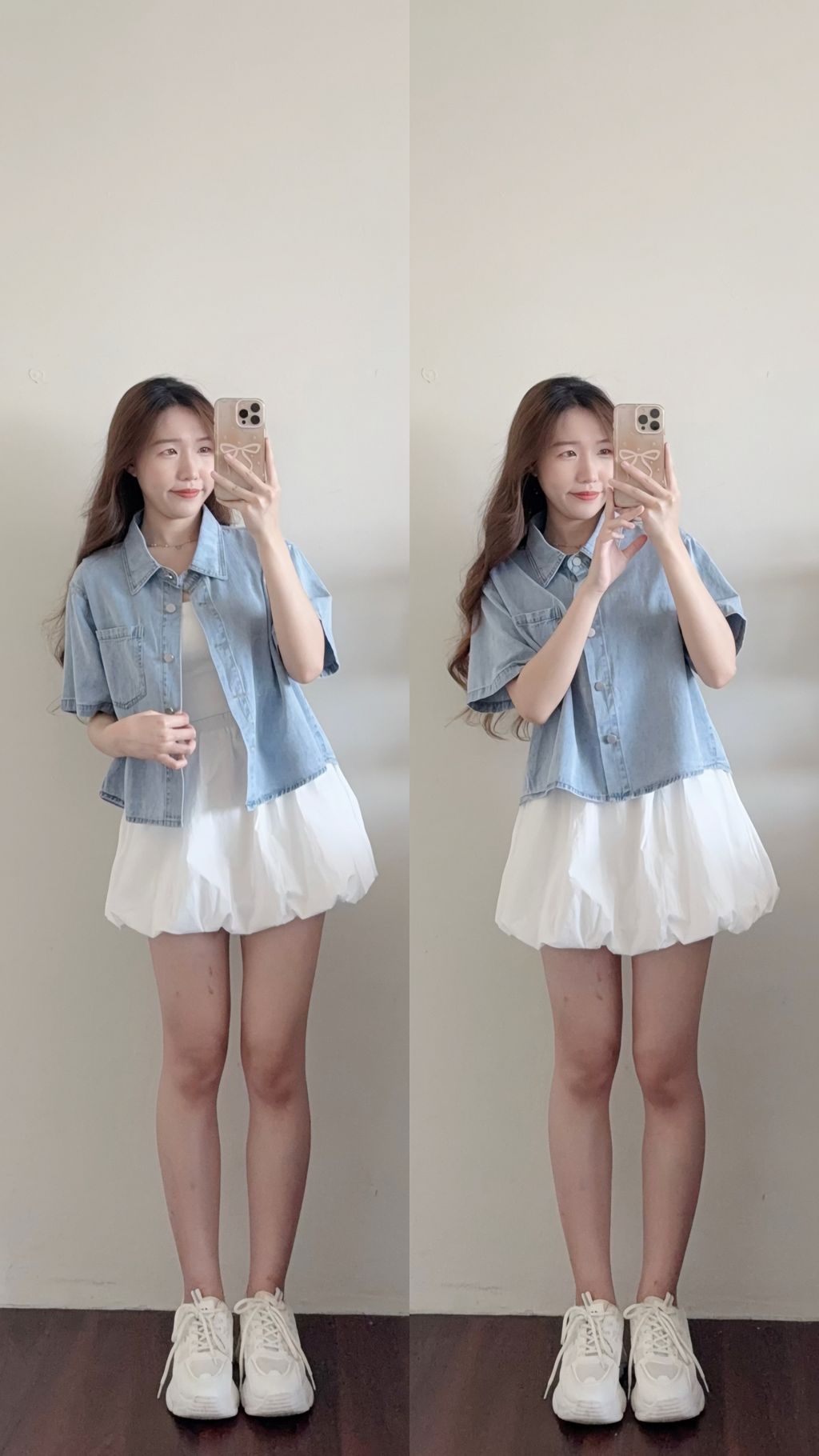 image_F01170A3-5D65-493E-A3D6-B24A83713262_1747125109