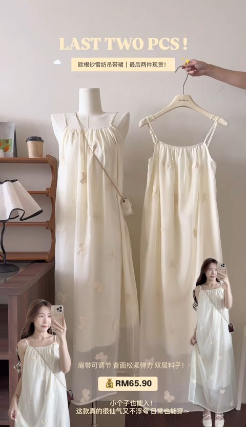 image_20678A80-E5B0-469E-AC1E-3D4F8DC4FA4B_1749615156