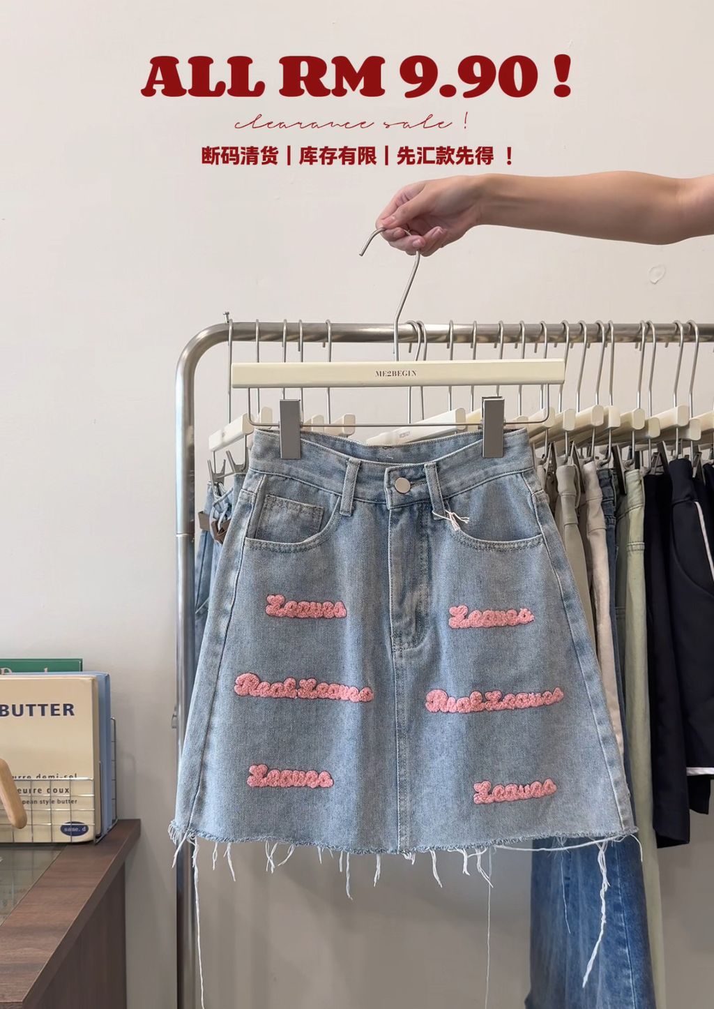 image_7F1581E3-5C23-4F07-8A9D-32EDC741D774_1750954917