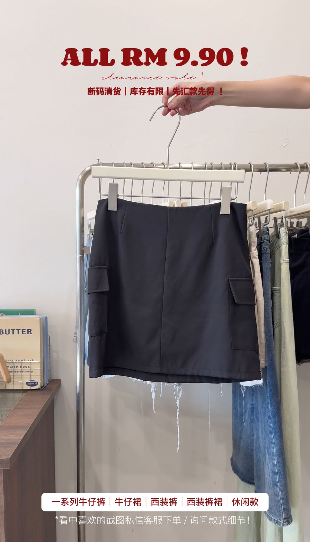 image_E1889F21-AA02-4BA8-9C66-44847A035C49_1750955451