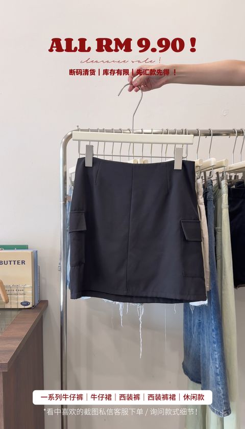 image_E1889F21-AA02-4BA8-9C66-44847A035C49_1750955451