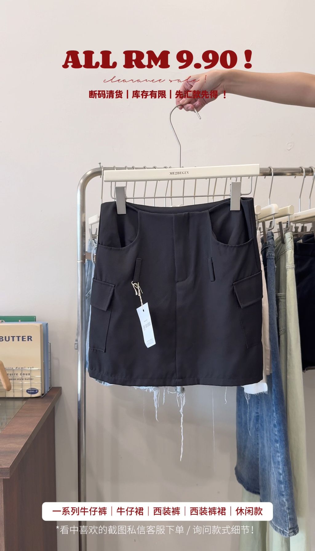 image_13952DE9-DAE9-426E-969B-D8E4C92F7521_1750955451