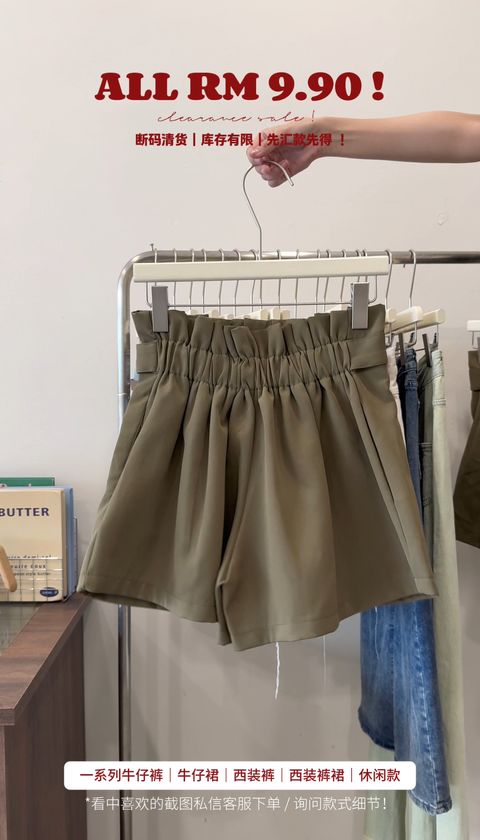 image_BC5CF51D-E1AD-417F-8262-134962A9A401_1750955496