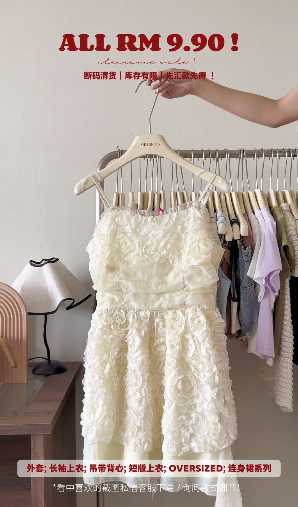 image_BB7B6158-E617-41B6-A686-ED94E1334838_1750955537