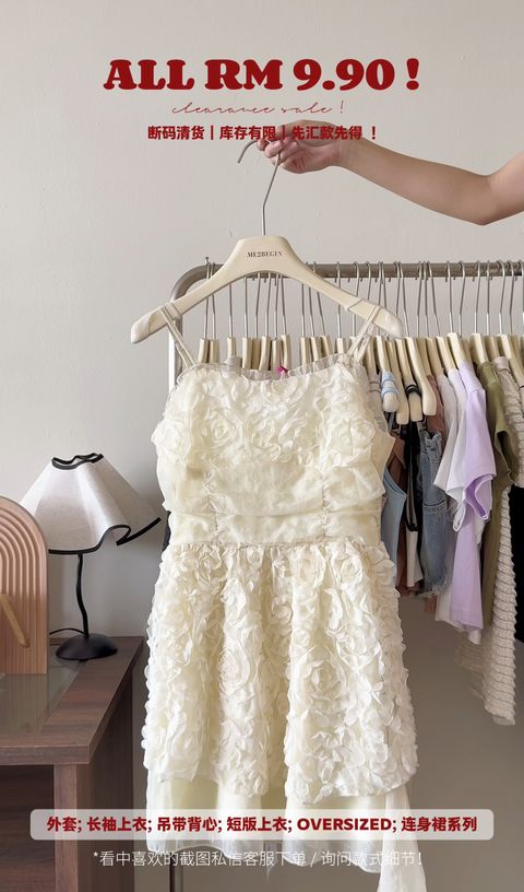 image_BB7B6158-E617-41B6-A686-ED94E1334838_1750955537