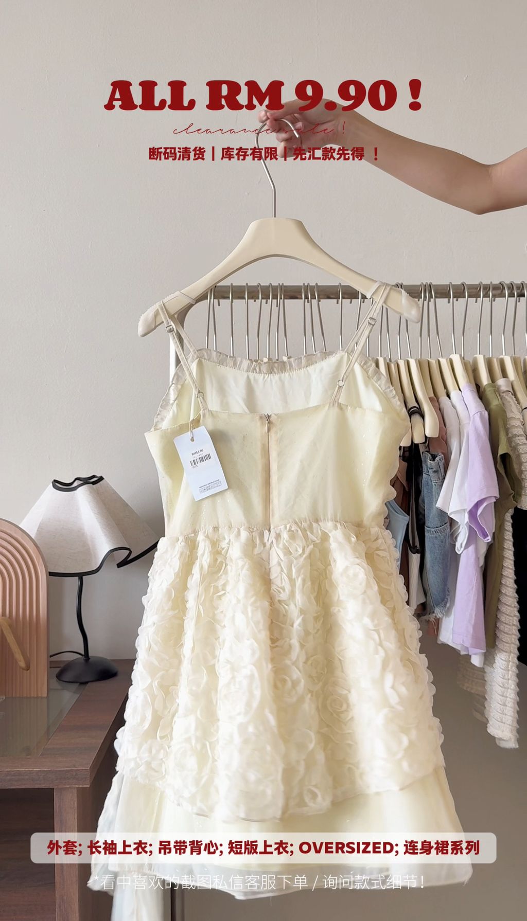 image_1D1AF81B-E1B0-4176-A8BF-08124CE32663_1750955537