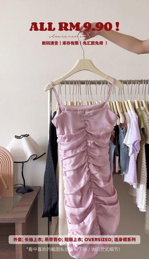 image_A7341A2B-7A8D-48FA-A71A-5960A7BA2DFE_1750955586