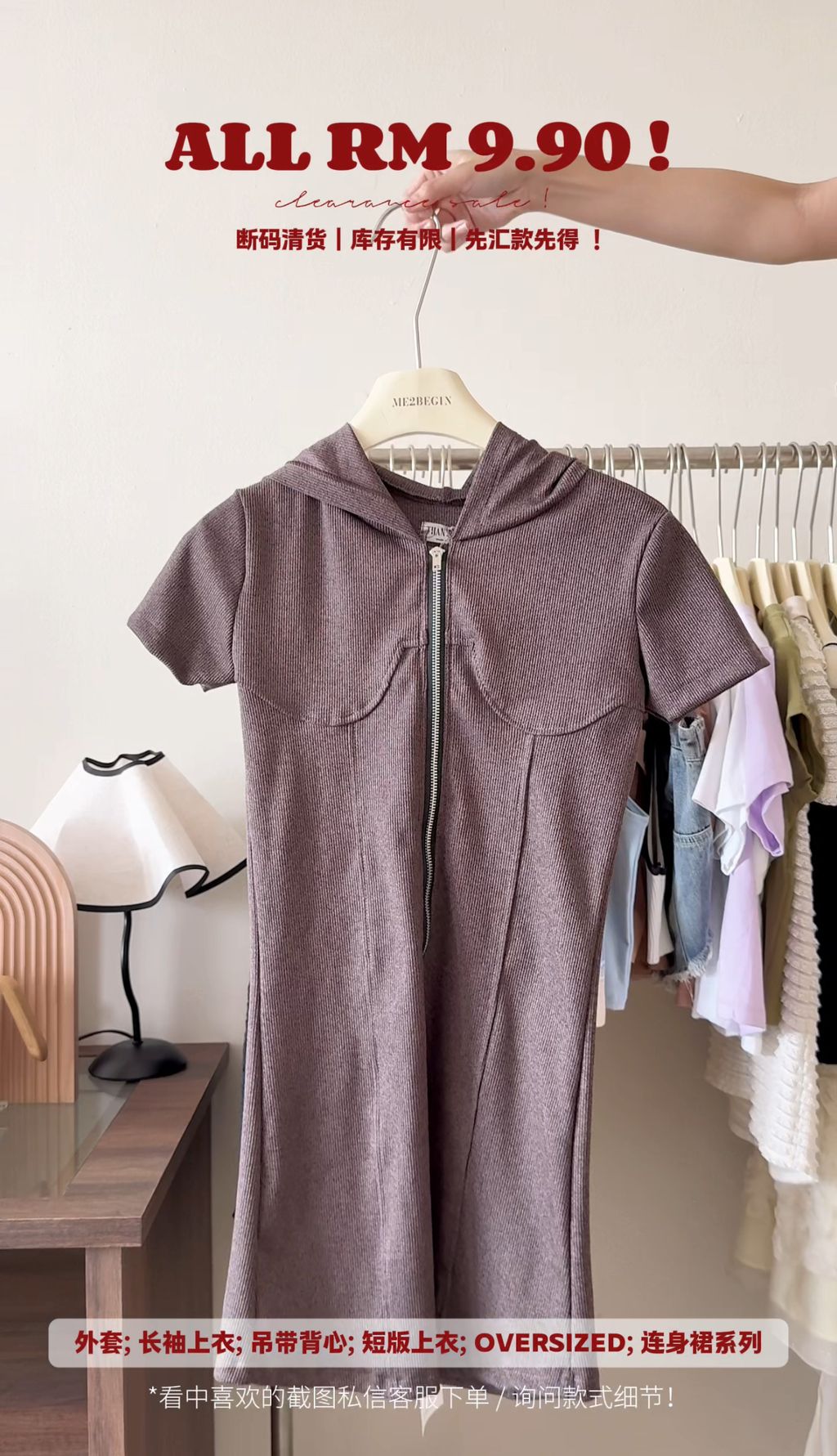 image_23909BF0-594C-4FBE-B790-963020EA3761_1750955627