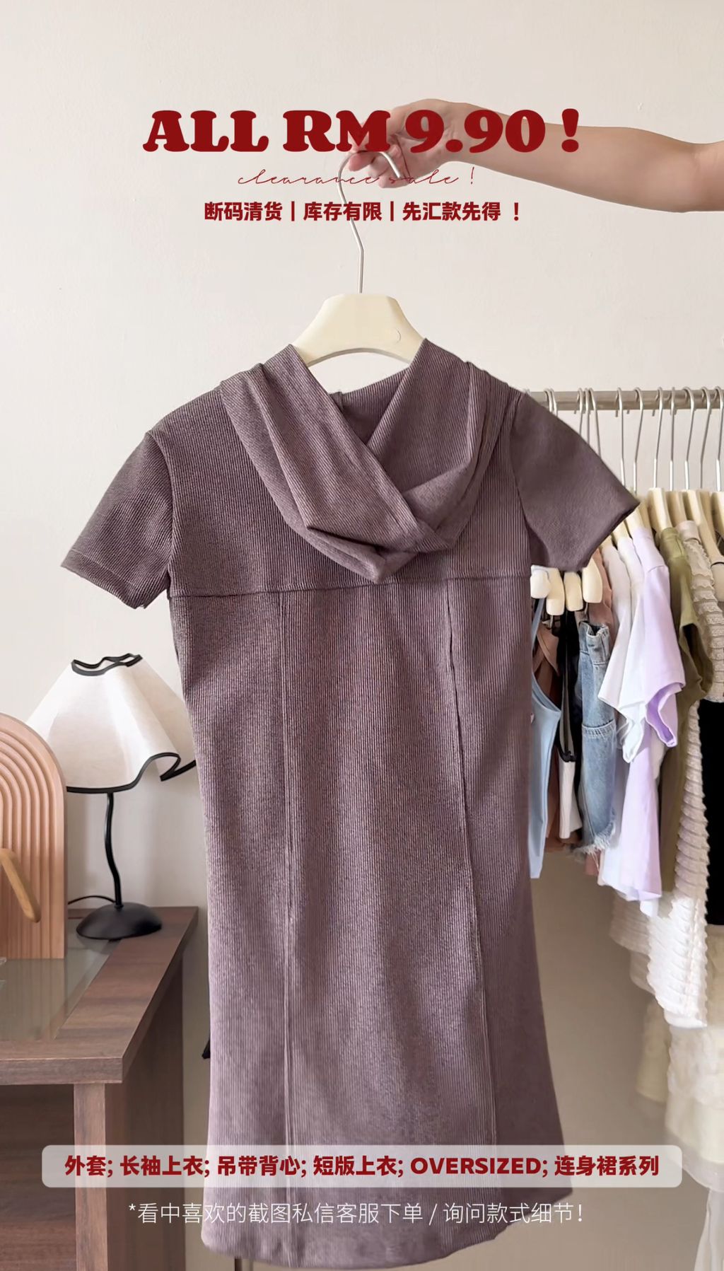 image_32ED22E7-95C7-4D32-941A-FCD9967146F3_1750955627