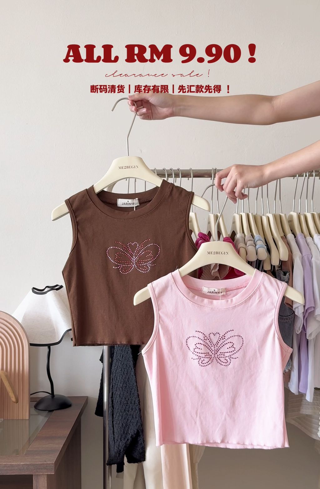 image_B7389653-ED85-4149-AED8-B02E2A69A7FF_1750955679