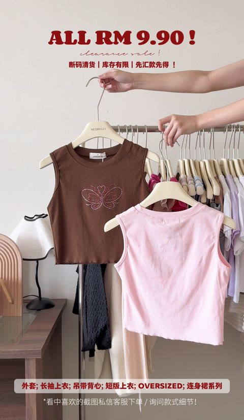 image_3920BF56-3EAC-4C89-B3A5-20F24E9005B5_1750955679