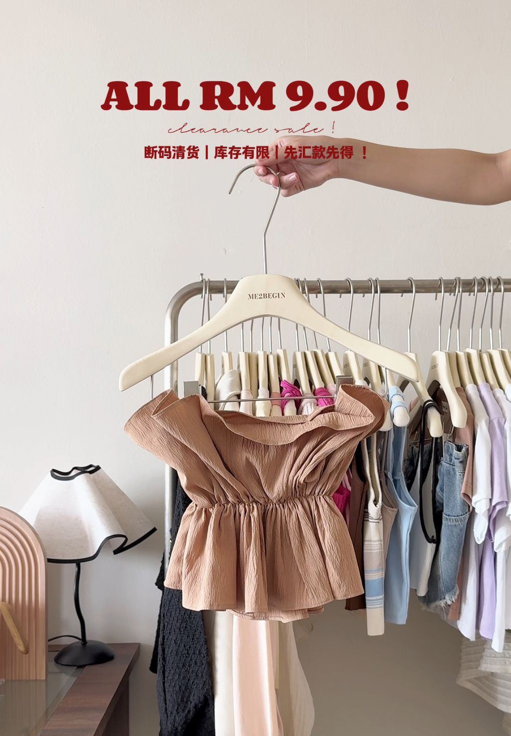 image_5765EB36-4283-4E1F-A069-3CE1861AAE7F_1751002457