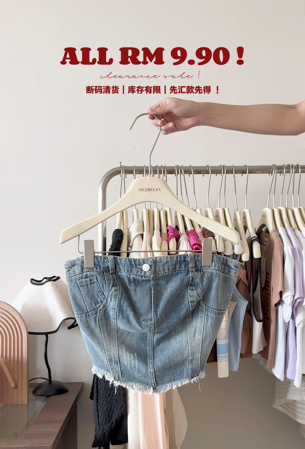 image_DC5B0641-D526-4E11-B921-583776A4743D_1751002489