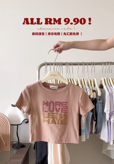 image_5A0ADE42-2E58-4DD9-95BD-47280041F91C_1751002533