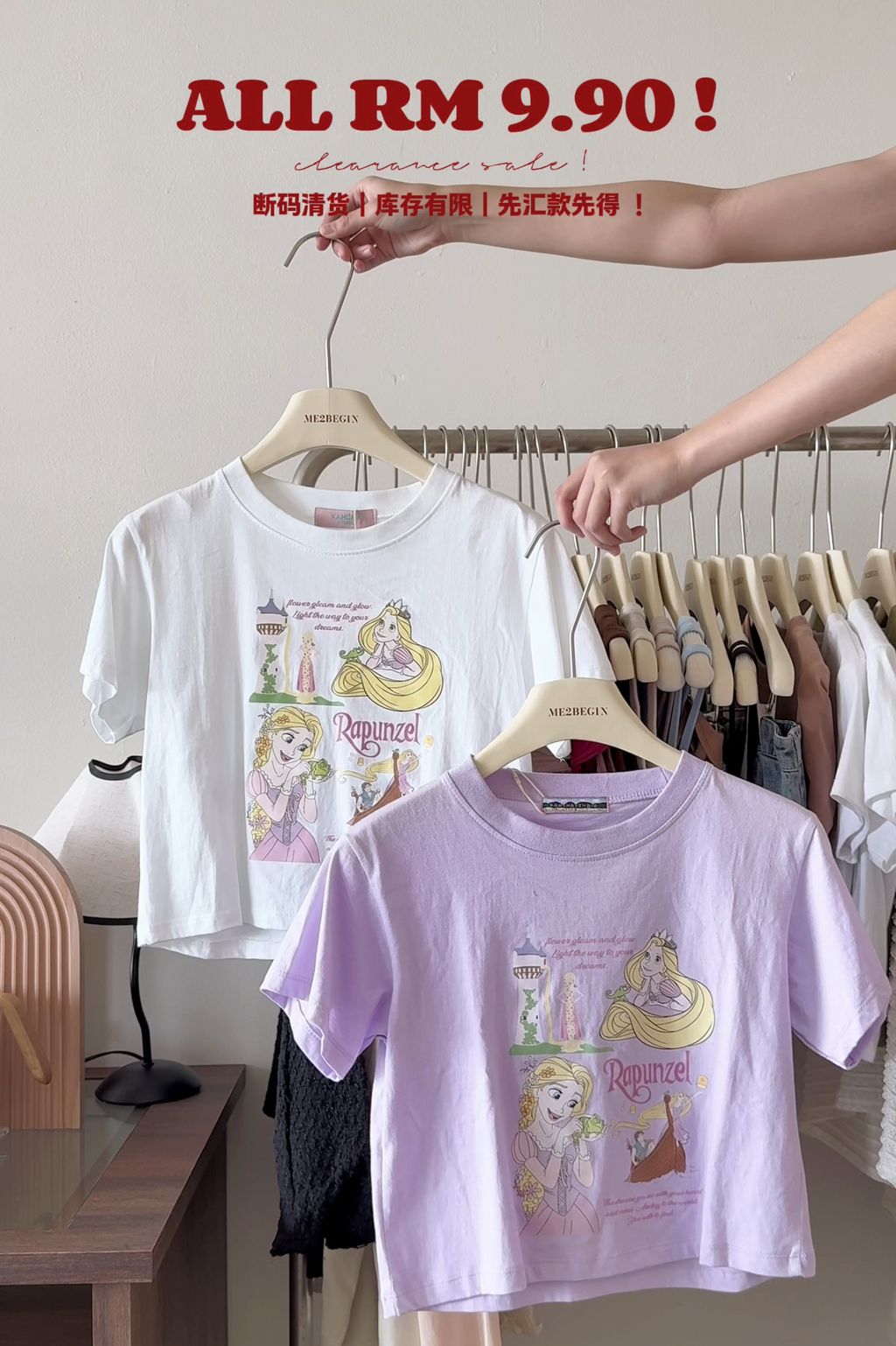 image_0F3C5E83-9967-498C-AE7F-4FFAF3D5979B_1751002593