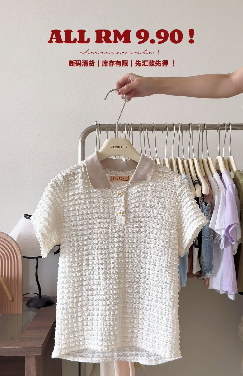 image_296E5672-26CF-4BE8-B4DB-FE7274103574_1751002650