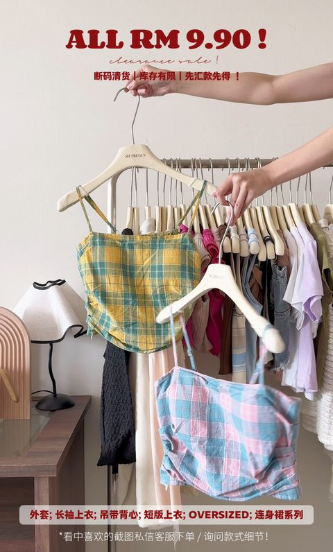 image_0DB5D571-D794-4547-BE1E-C82B639BA55A_1751003397