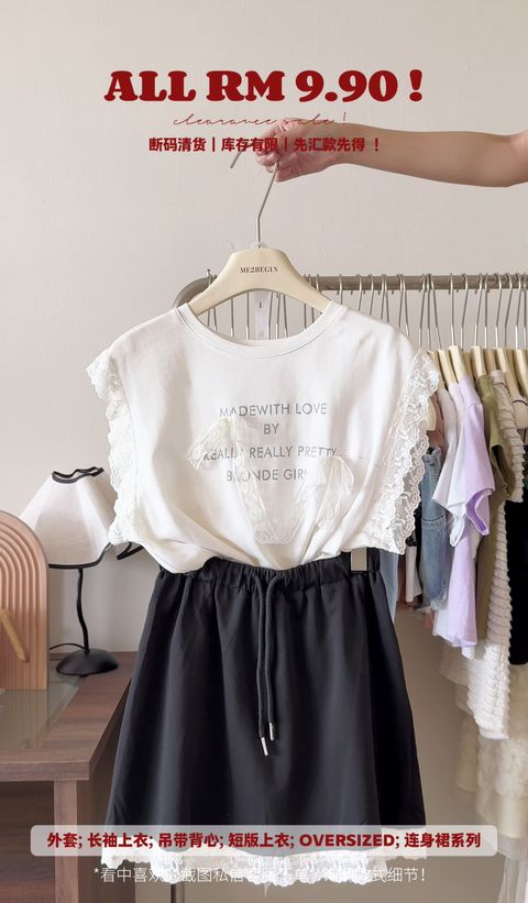 image_42775D1D-CAF1-4E3D-A99C-F5FFAC69769D_1751003464