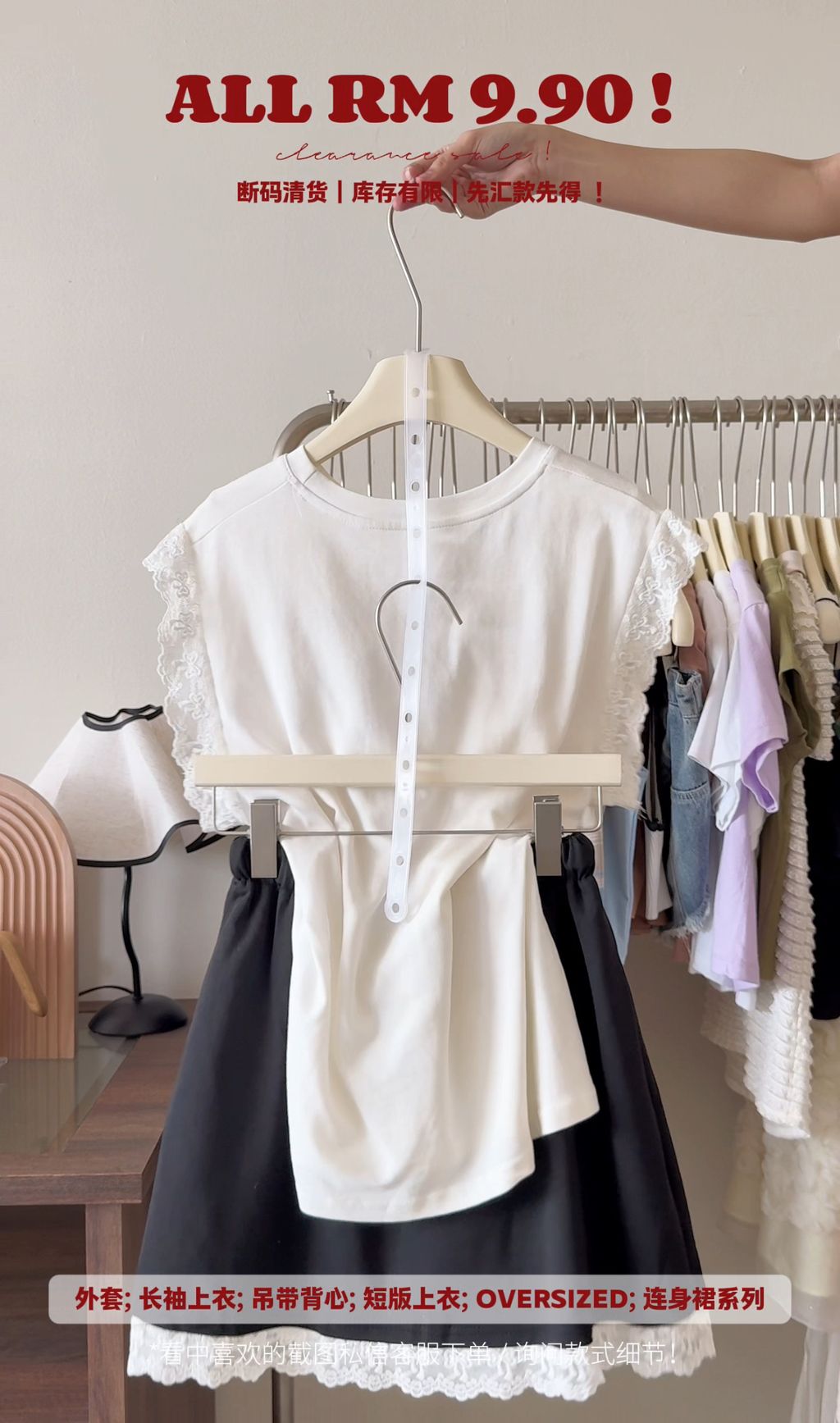 image_AEE34B36-A0F4-466F-A313-B63C4AF1861B_1751003465