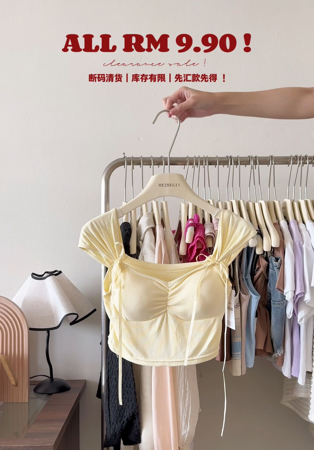 image_7BC28C99-807D-49AA-BC1F-F8A1369EB62A_1751003612