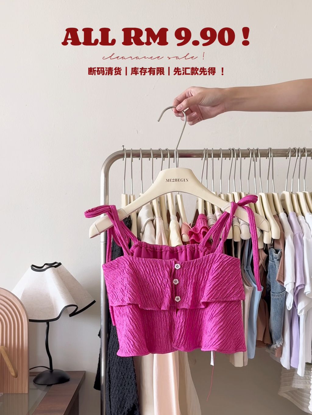 image_3D7EC93B-1334-4F90-8A12-25EFE0D2A519_1751003699