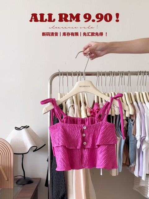 image_3D7EC93B-1334-4F90-8A12-25EFE0D2A519_1751003699