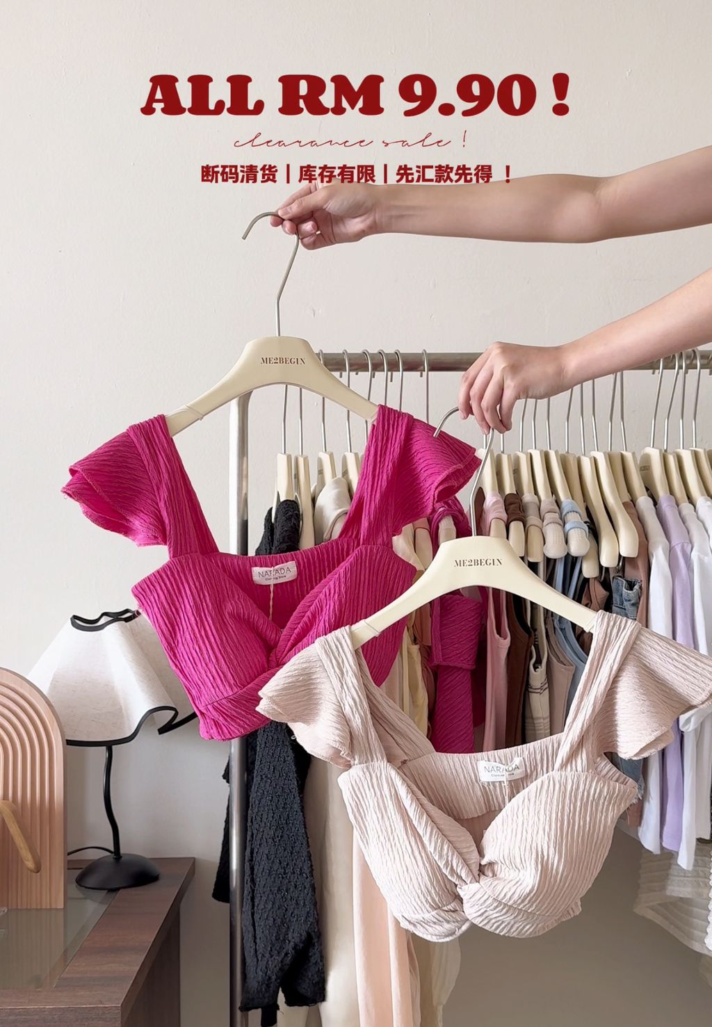 image_0B6CEBD9-1490-4FF8-99DB-0AE5CA63C420_1751003727