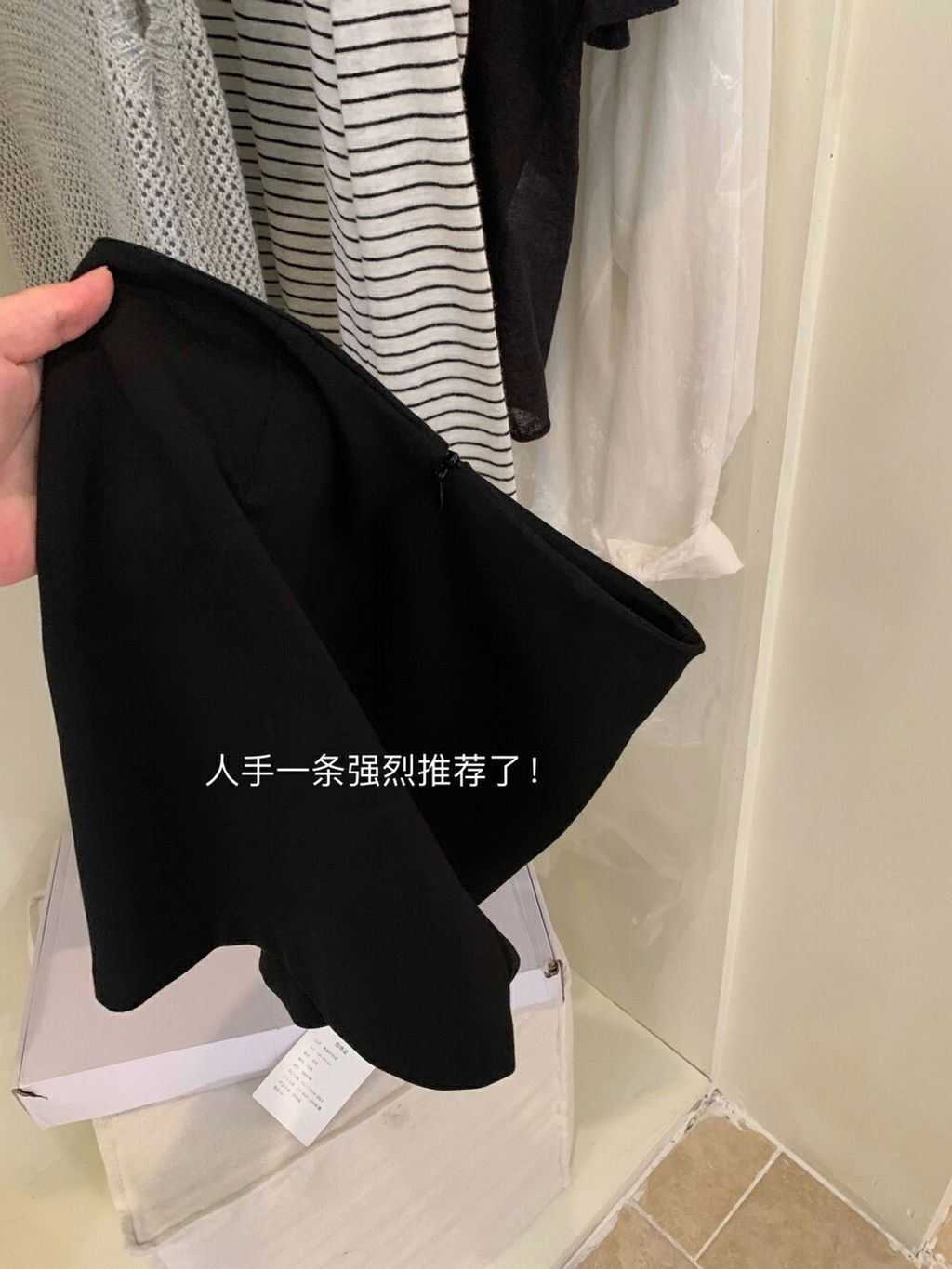 image_AEEF329F-D3CF-40D1-A393-E3FC0D176763_1751386617