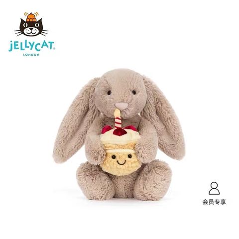  Bashful Beige Bunny ‘Birthday’ Bashful Beige Bunny 'Birthday' - Official Jellycat