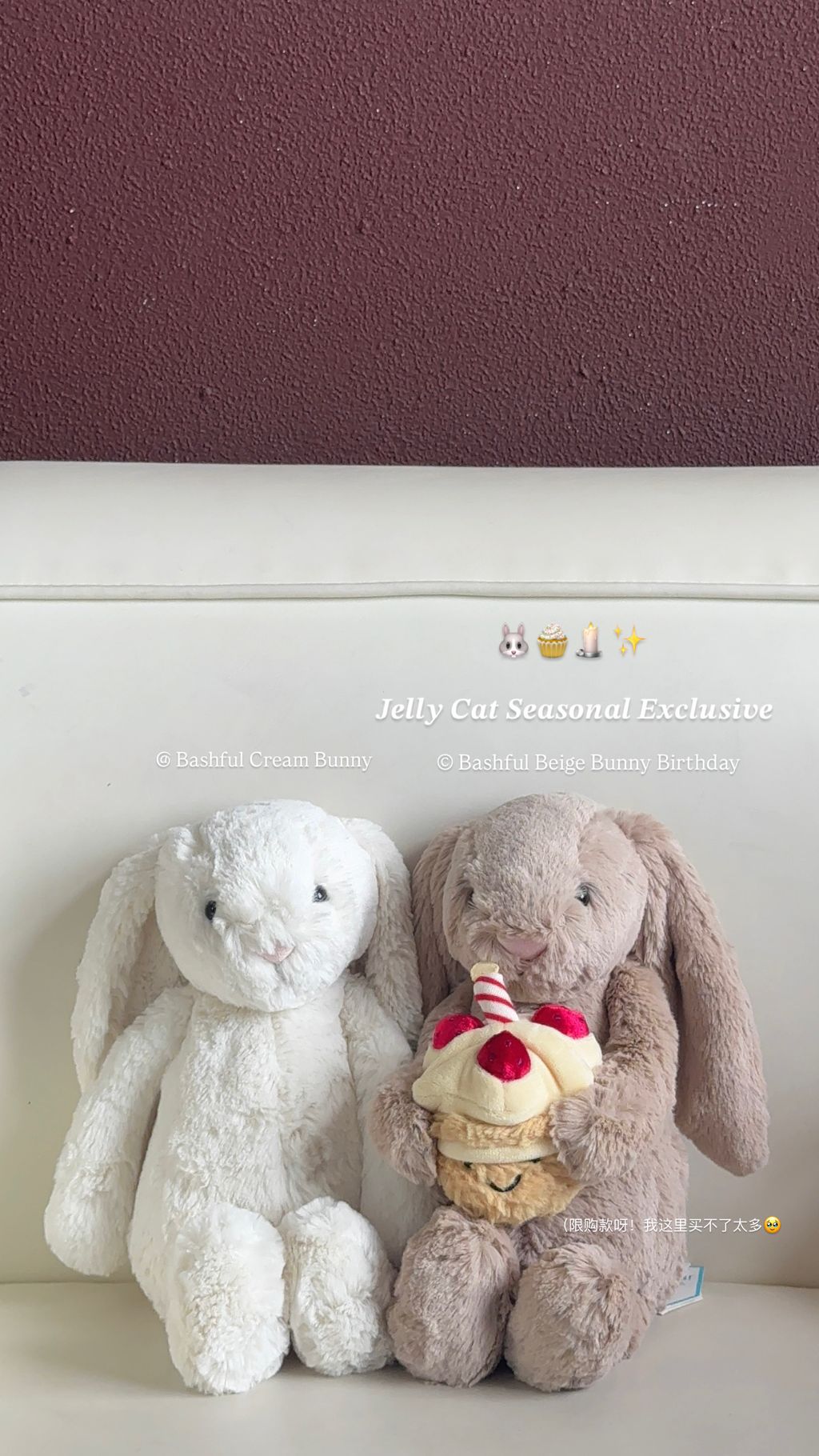 4✳B  Bashful Inky BeigeBunny Bashful Inky Bunny Bag Charm - Official Jellycat