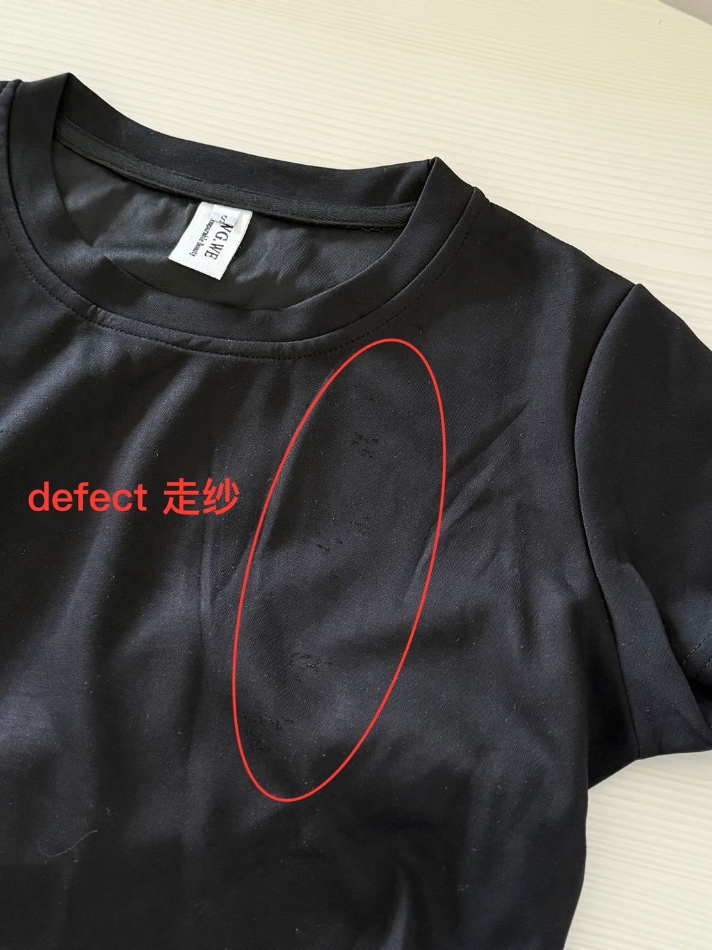 image_714BB20A-7F8F-4D50-BF3E-9B988D832EC8_1752480789