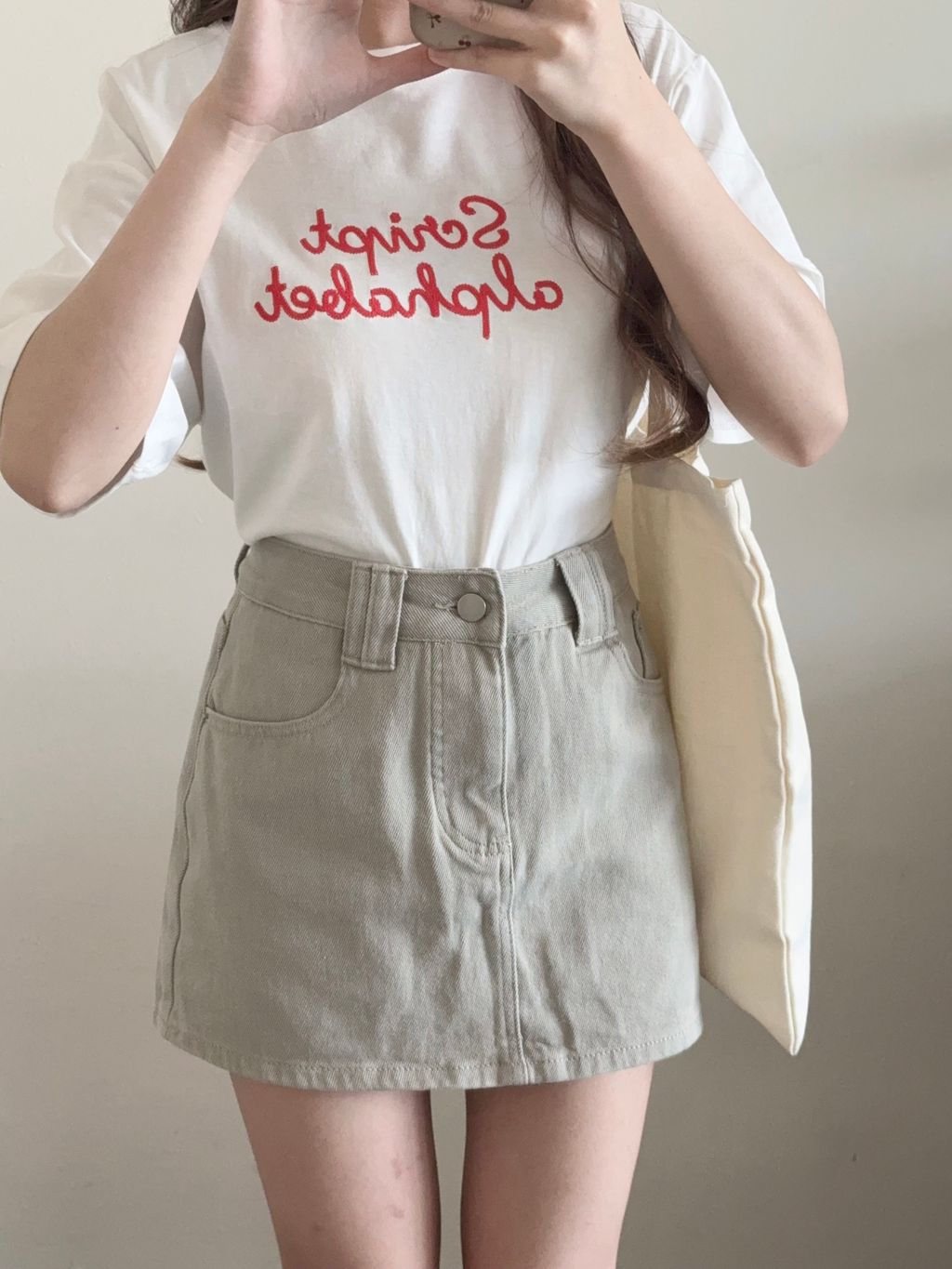 image_AE75F260-96C4-4831-A87A-90B38D51449F_1753195479