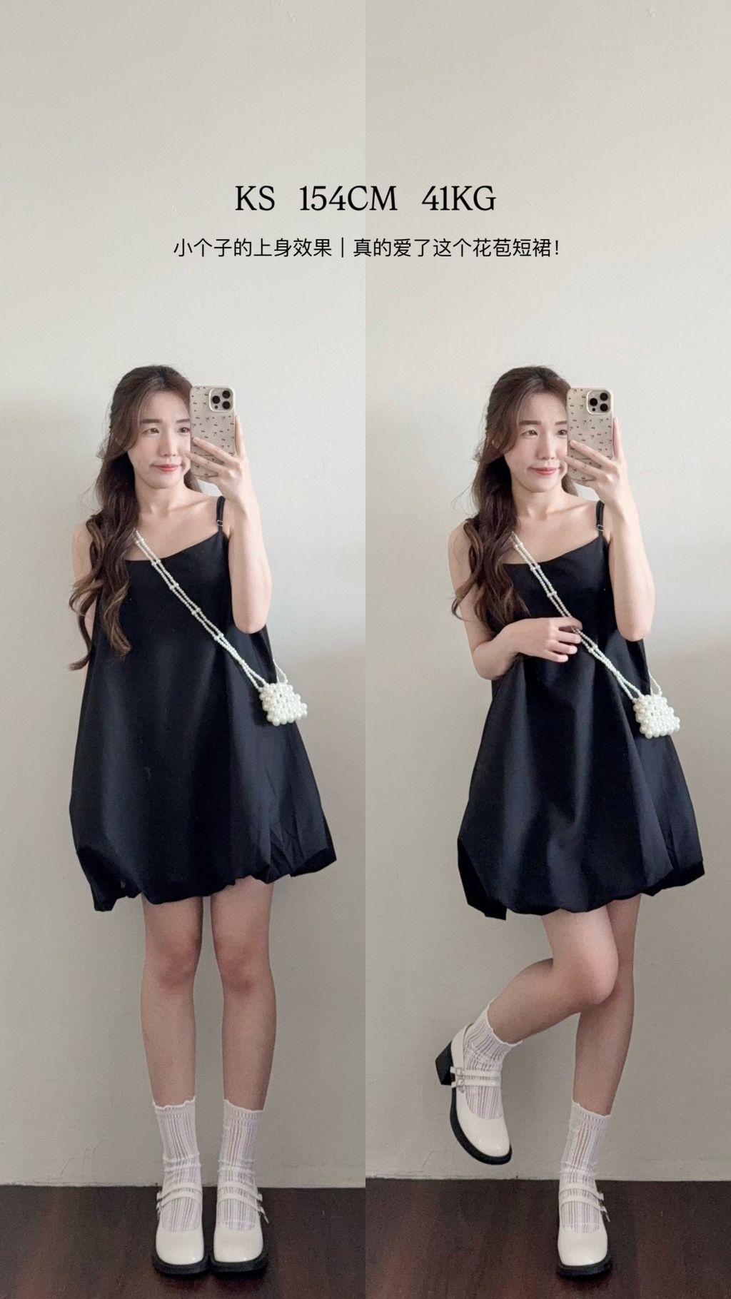 image_97B5D106-CA03-494B-AE8E-A083201041D5_1753861342