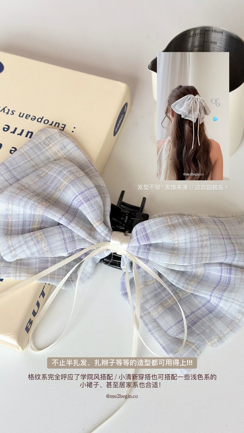 image_A3E74056-9C54-470B-934E-A1C3729395BA_1754229185