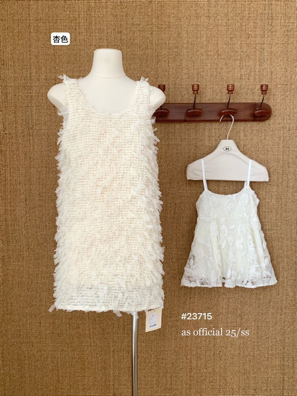 image_90444CF2-5161-4FEF-9468-D9AE25769ED6_1751095394