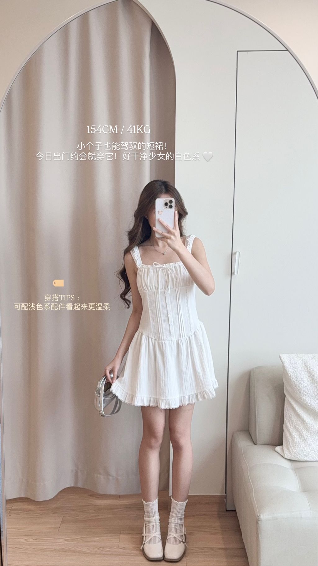 image_E8728777-41F1-4CA7-97E4-425CE5B07180_1755146660