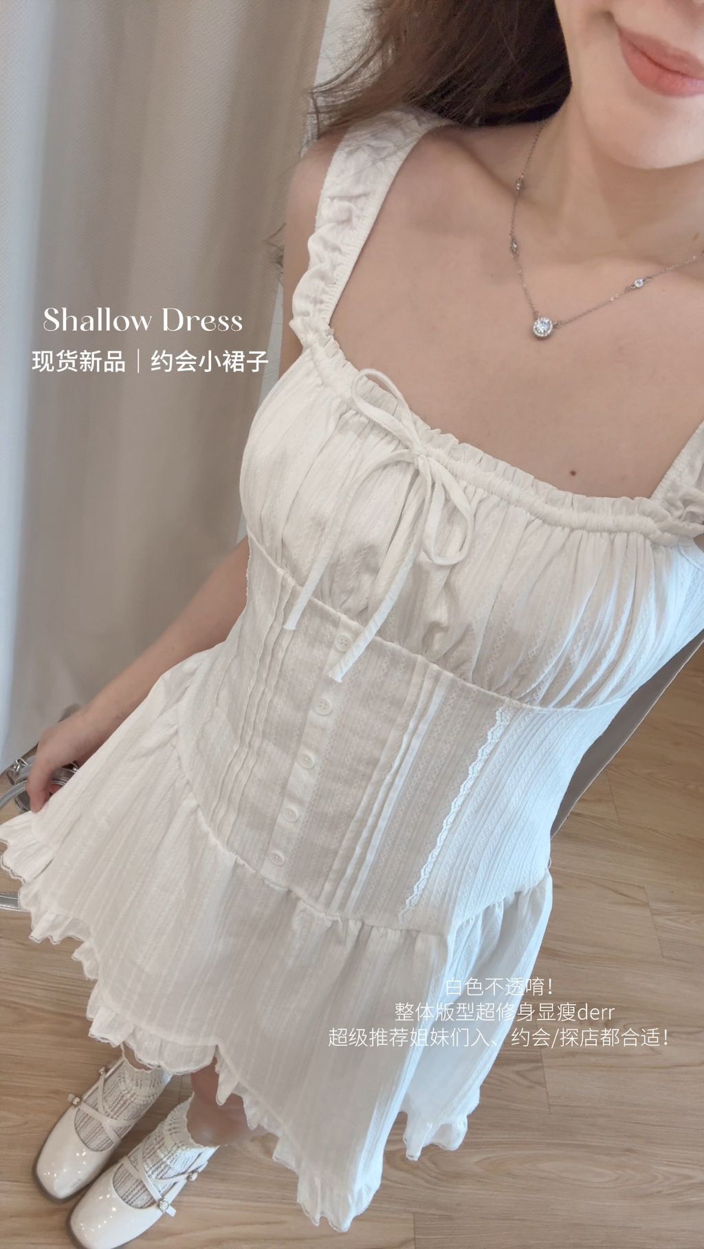 image_36778DF8-6E6E-4083-8AA2-D2319047B91C_1755146764