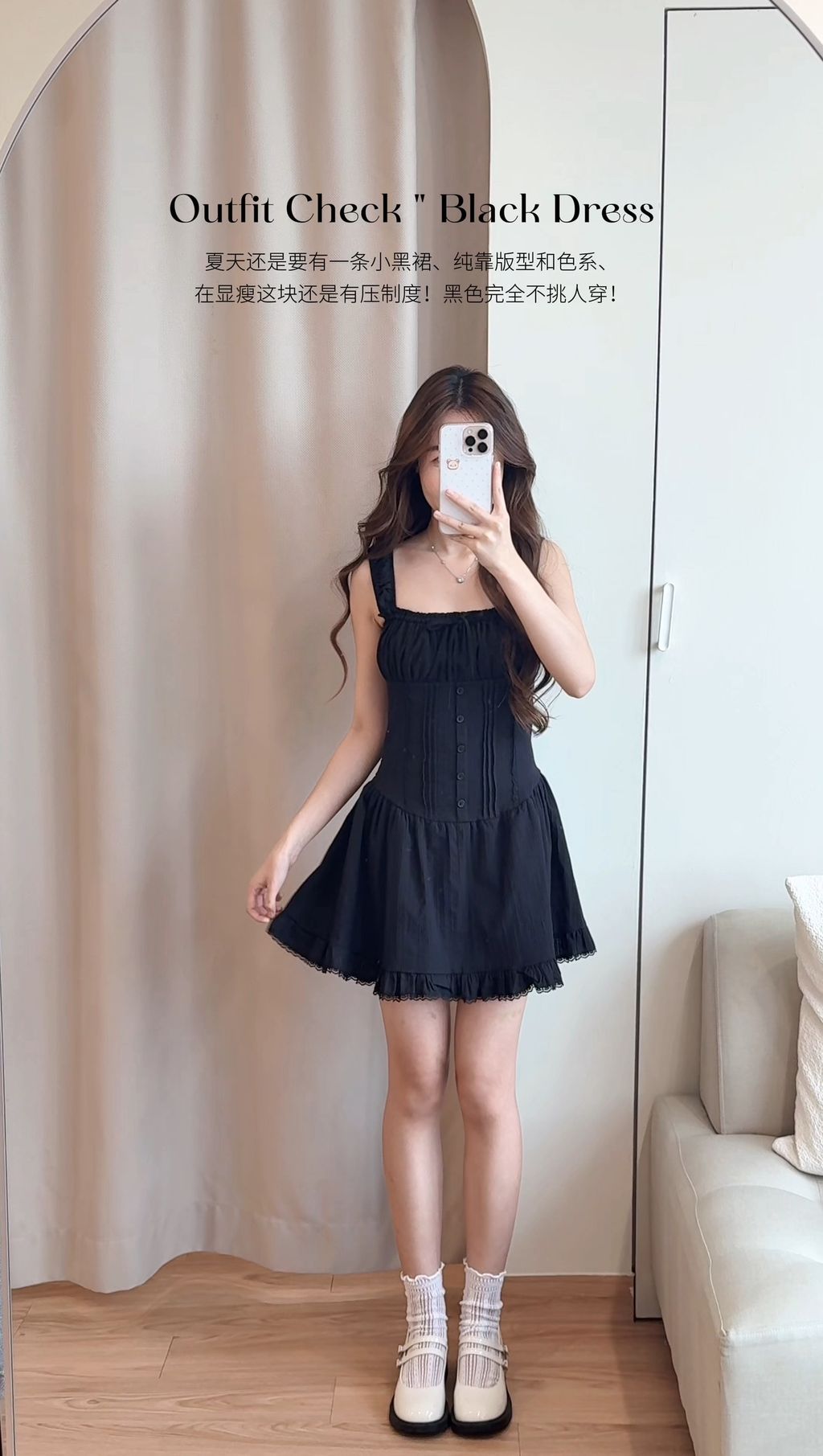 image_5B9653EE-B1F3-46E3-B618-DC33E285D11C_1755146764