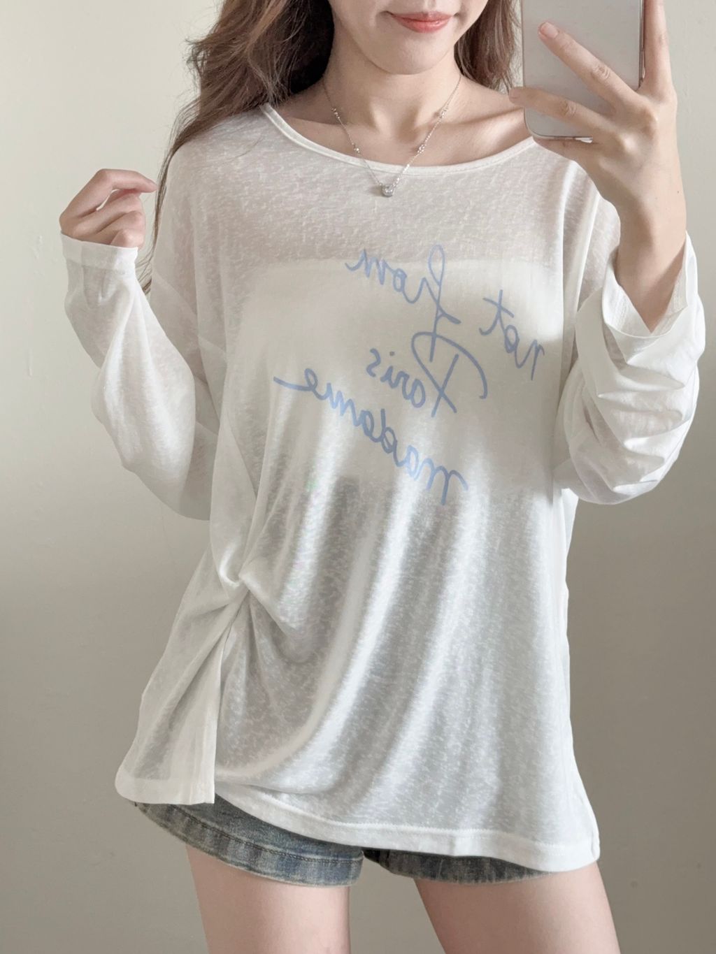 image_9216DFB2-82C8-4F1B-9E00-B0424E824AC8_1755322362