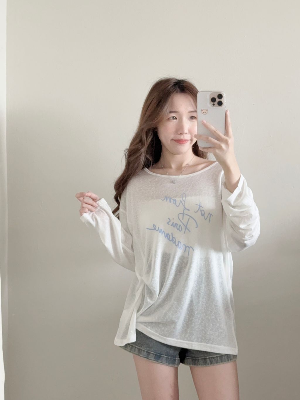 image_3688E163-886E-41FB-AF62-922D3CB45130_1755322362