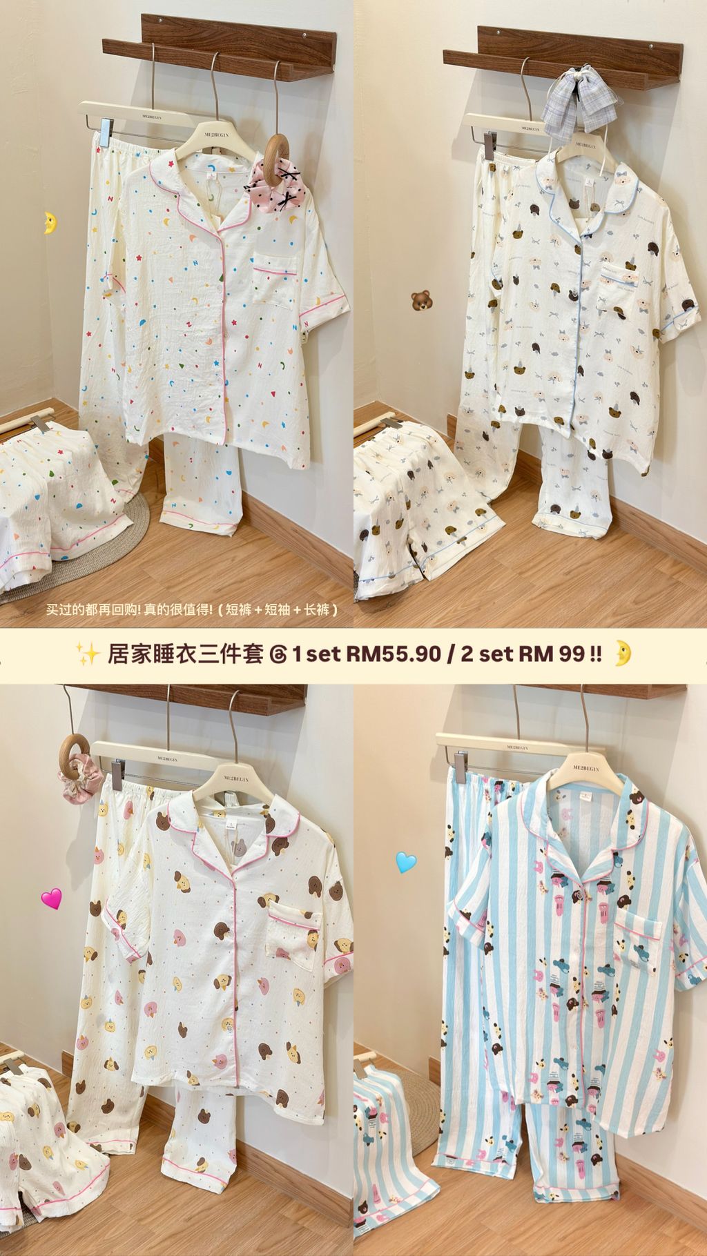 image_DCDD3839-7515-43BB-B296-5E41FE20CBE3_1756989712