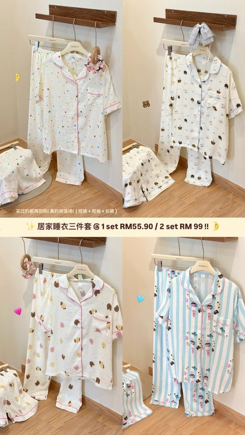 image_DCDD3839-7515-43BB-B296-5E41FE20CBE3_1756989712